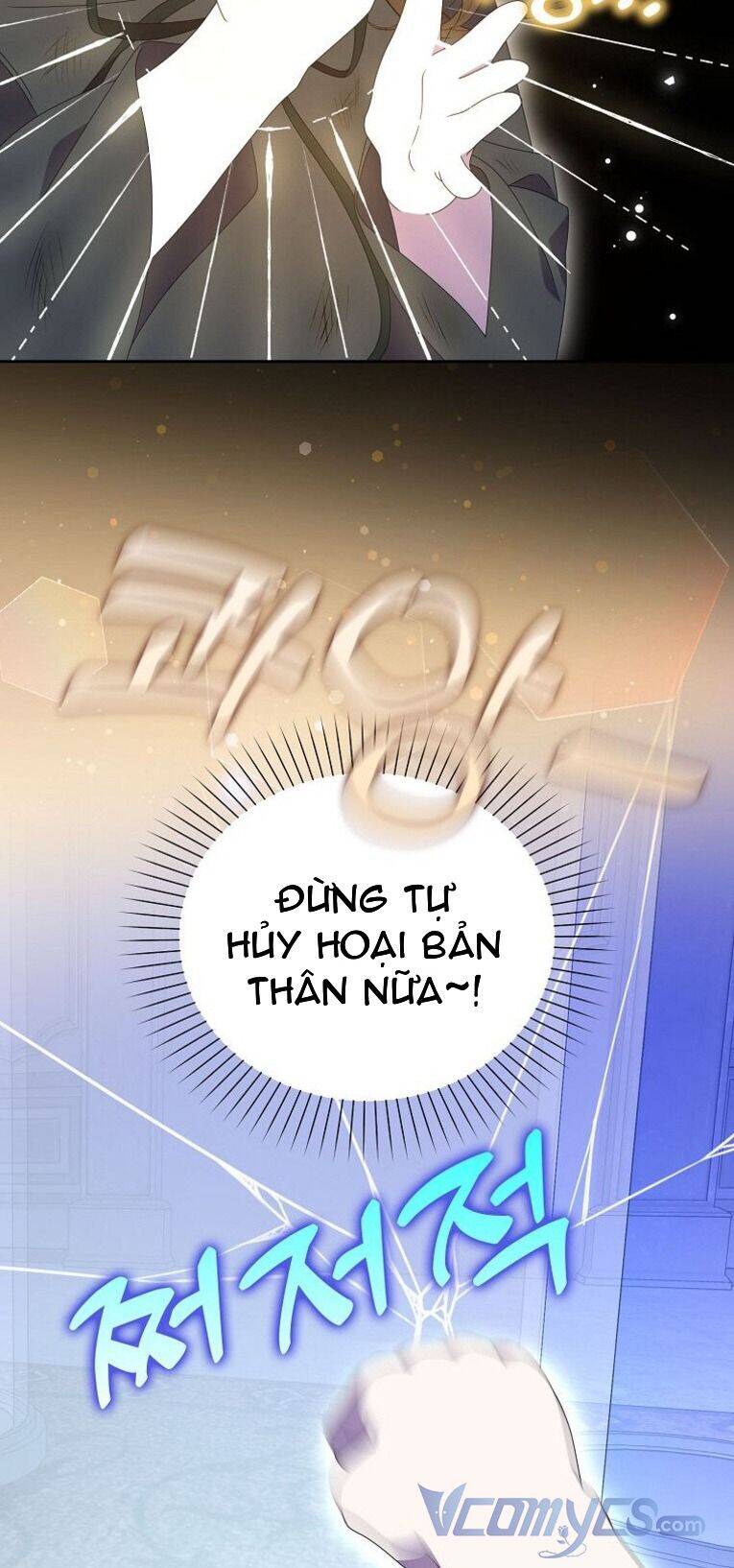 Đứa Trẻ Côn Đồ Nhà Công Tước Chap 32 - Next Chap 33