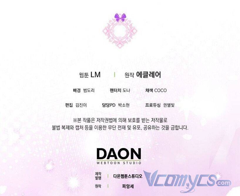 Đứa Trẻ Côn Đồ Nhà Công Tước Chap 32 - Next Chap 33