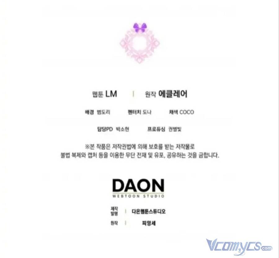 Đứa Trẻ Côn Đồ Nhà Công Tước Chap 33 - Next Chap 34