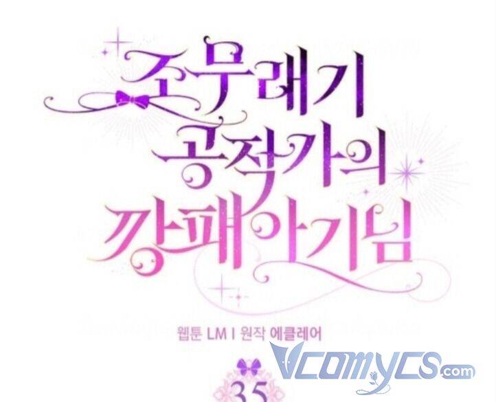 Đứa Trẻ Côn Đồ Nhà Công Tước Chap 35 - Next Chap 36