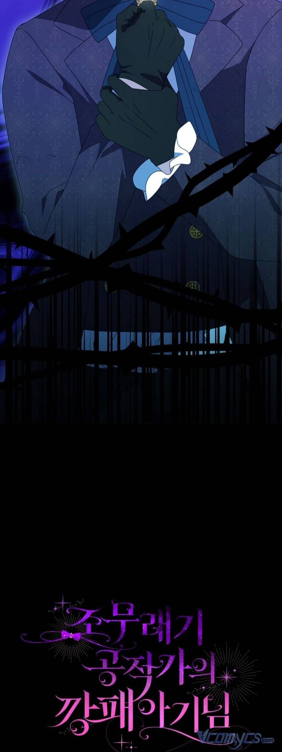 Đứa Trẻ Côn Đồ Nhà Công Tước Chap 35 - Next Chap 36