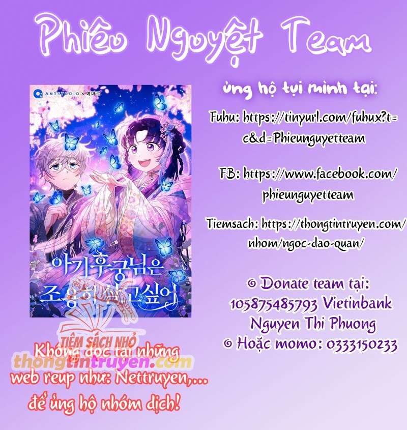 Đứa Trẻ Côn Đồ Nhà Công Tước Chap 45 - Next Chap 46