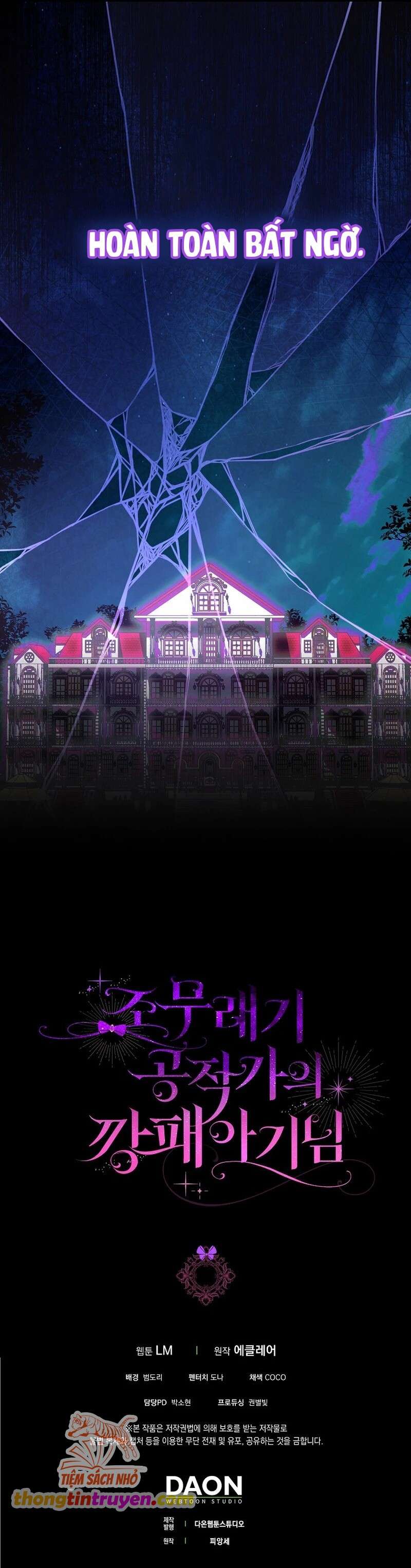 Đứa Trẻ Côn Đồ Nhà Công Tước Chap 45 - Next Chap 46