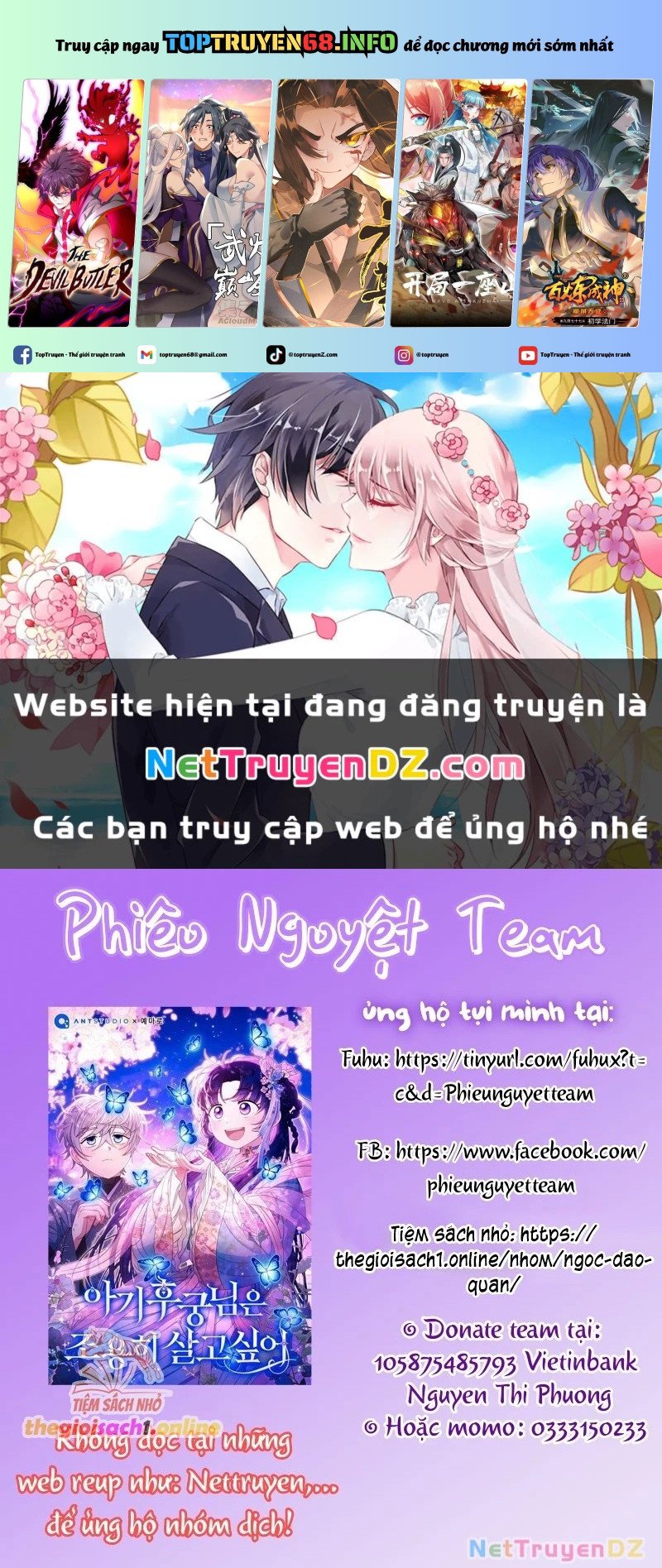 Đứa Trẻ Côn Đồ Nhà Công Tước Chap 49 - Next Chap 50