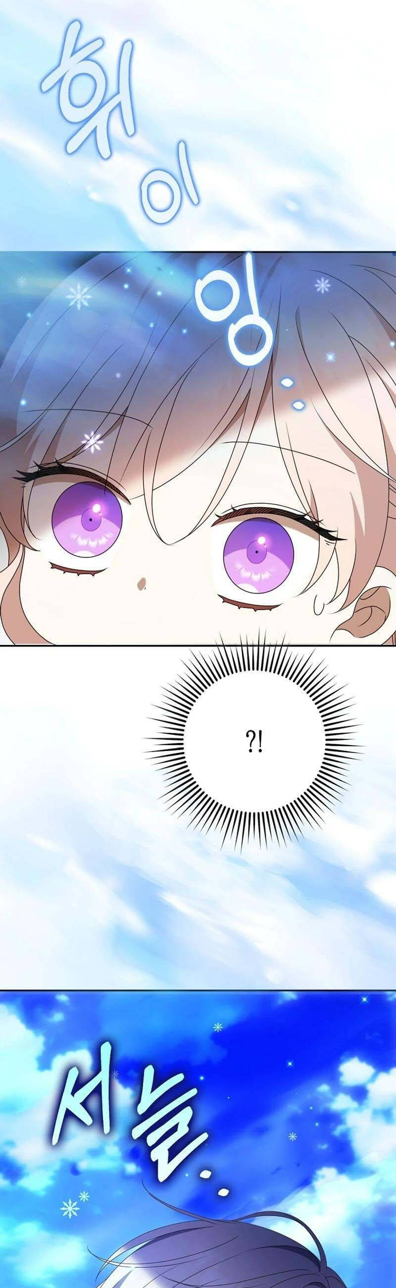 Đứa Trẻ Côn Đồ Nhà Công Tước Chap 52 - Next Chap 53