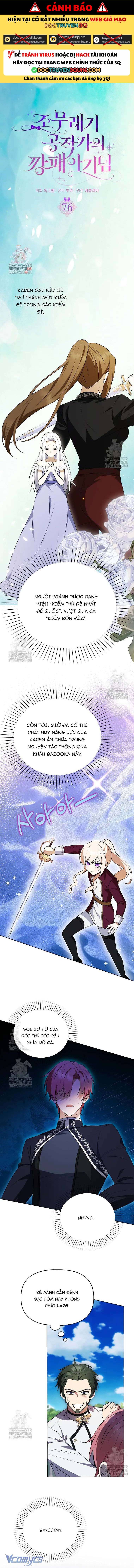 Đứa Trẻ Côn Đồ Nhà Công Tước Chap 76 - Next Chap 77