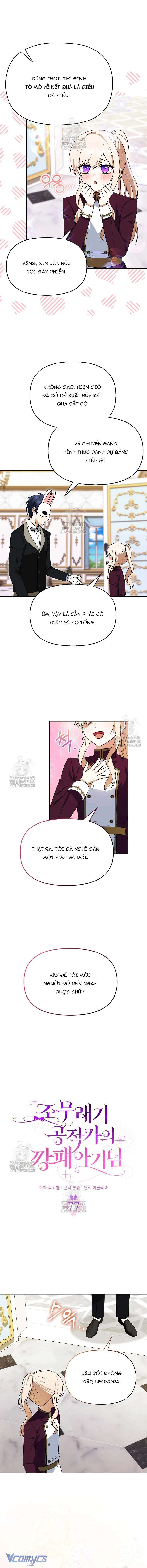 Đứa Trẻ Côn Đồ Nhà Công Tước Chap 77 - Next Chap 78