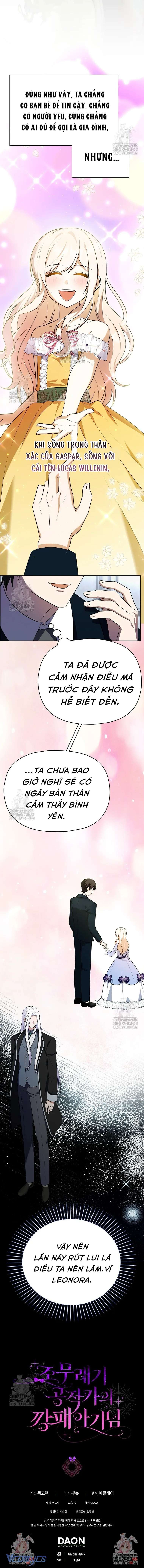 Đứa Trẻ Côn Đồ Nhà Công Tước Chap 78 - Next Chap 79