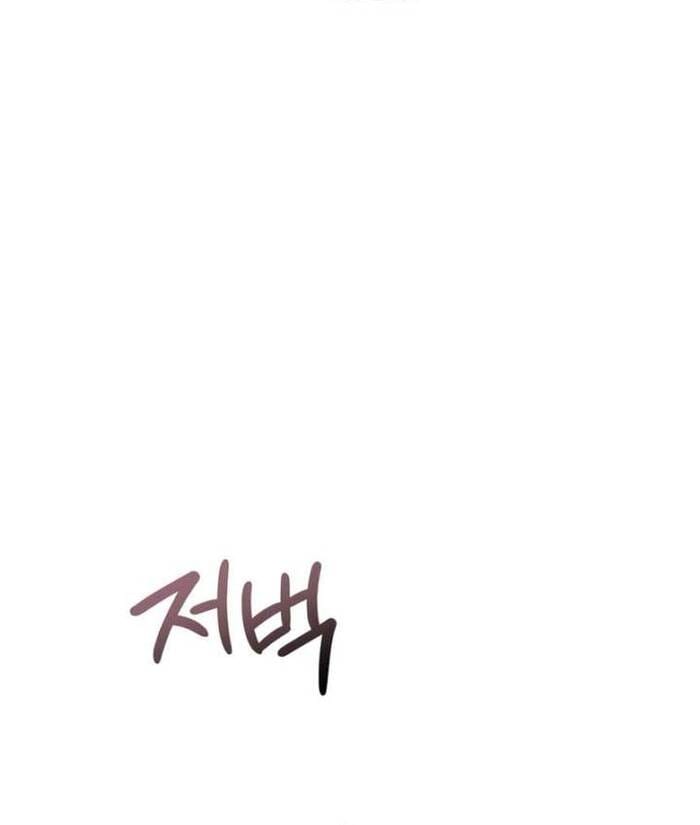 Đứa Trẻ Dị Biệt Của Tháp Phép Thuật Chap 42 - Next Chap 43