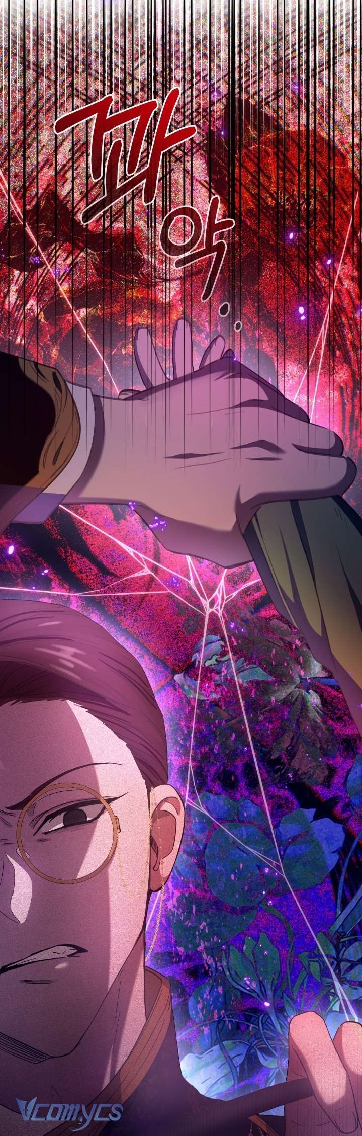 Đứa Trẻ Nuôi Dưỡng Ác Ma Chap 12 - Next Chap 13