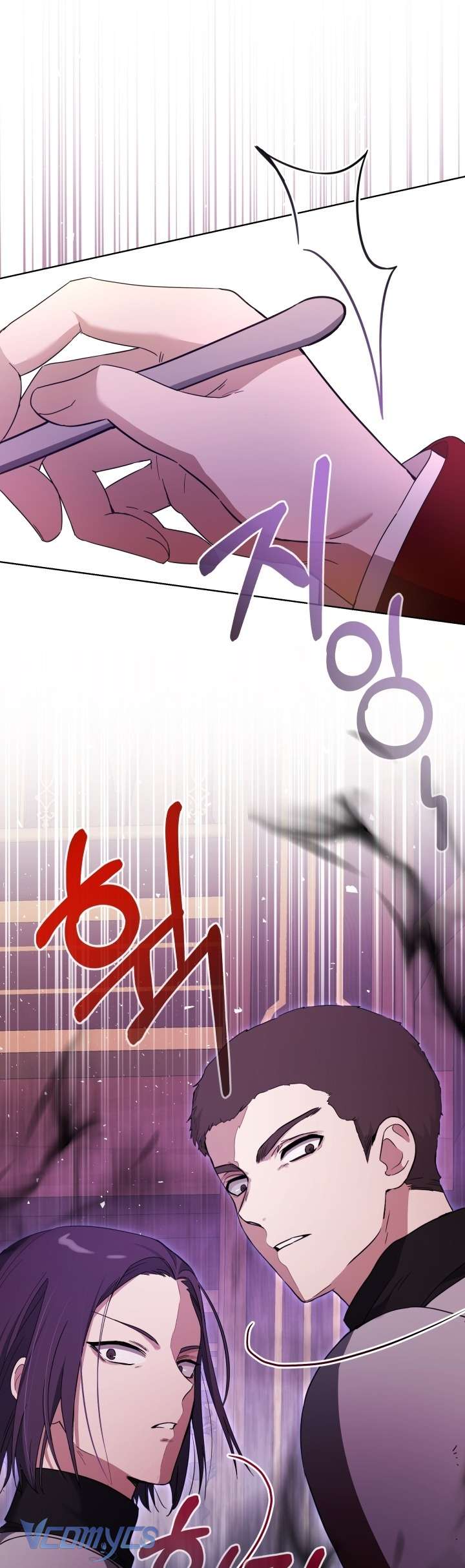 Đứa Trẻ Nuôi Dưỡng Ác Ma Chap 12 - Next Chap 13