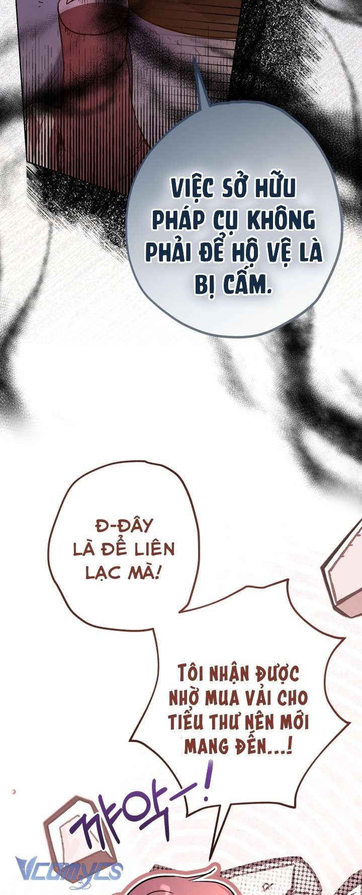 Đứa Trẻ Nuôi Dưỡng Ác Ma Chap 12 - Next Chap 13