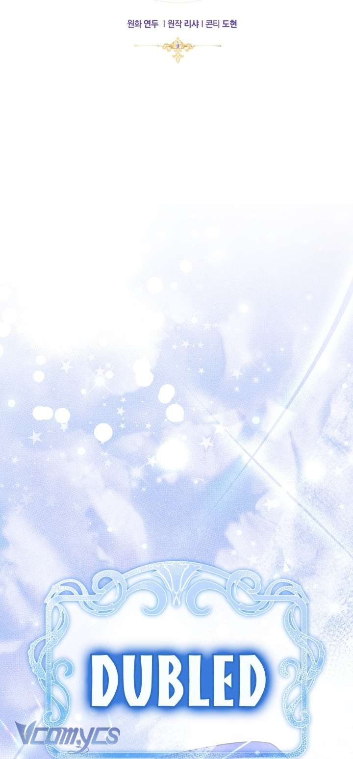 Đứa Trẻ Nuôi Dưỡng Ác Ma Chap 12 - Next Chap 13