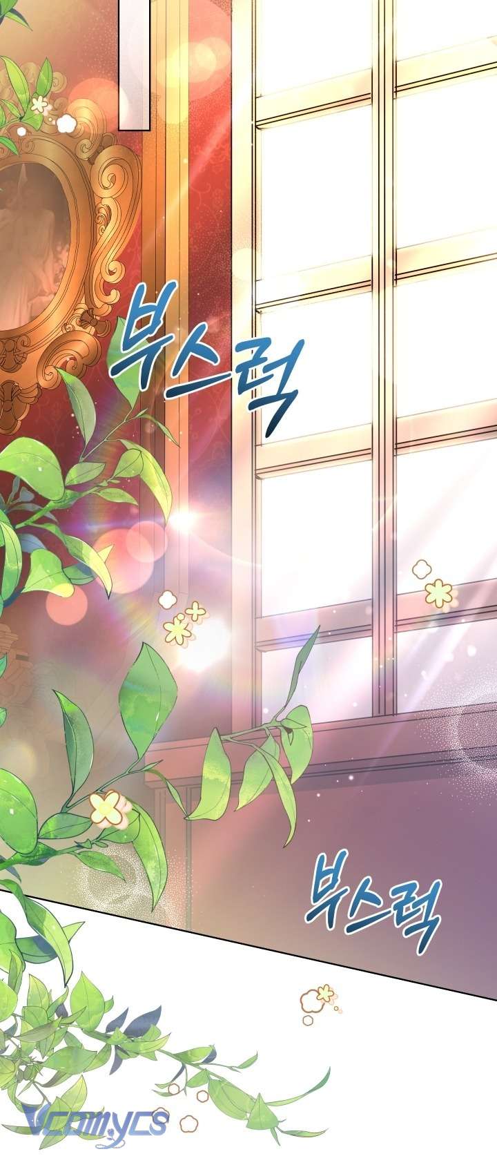 Đứa Trẻ Nuôi Dưỡng Ác Ma Chap 12 - Next Chap 13