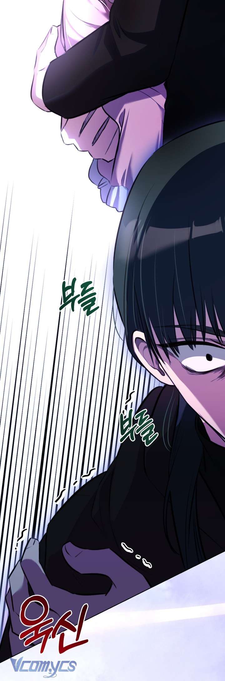 Đứa Trẻ Nuôi Dưỡng Ác Ma Chap 14 - Next Chap 15