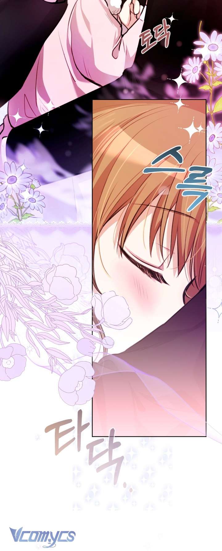 Đứa Trẻ Nuôi Dưỡng Ác Ma Chap 14 - Next Chap 15