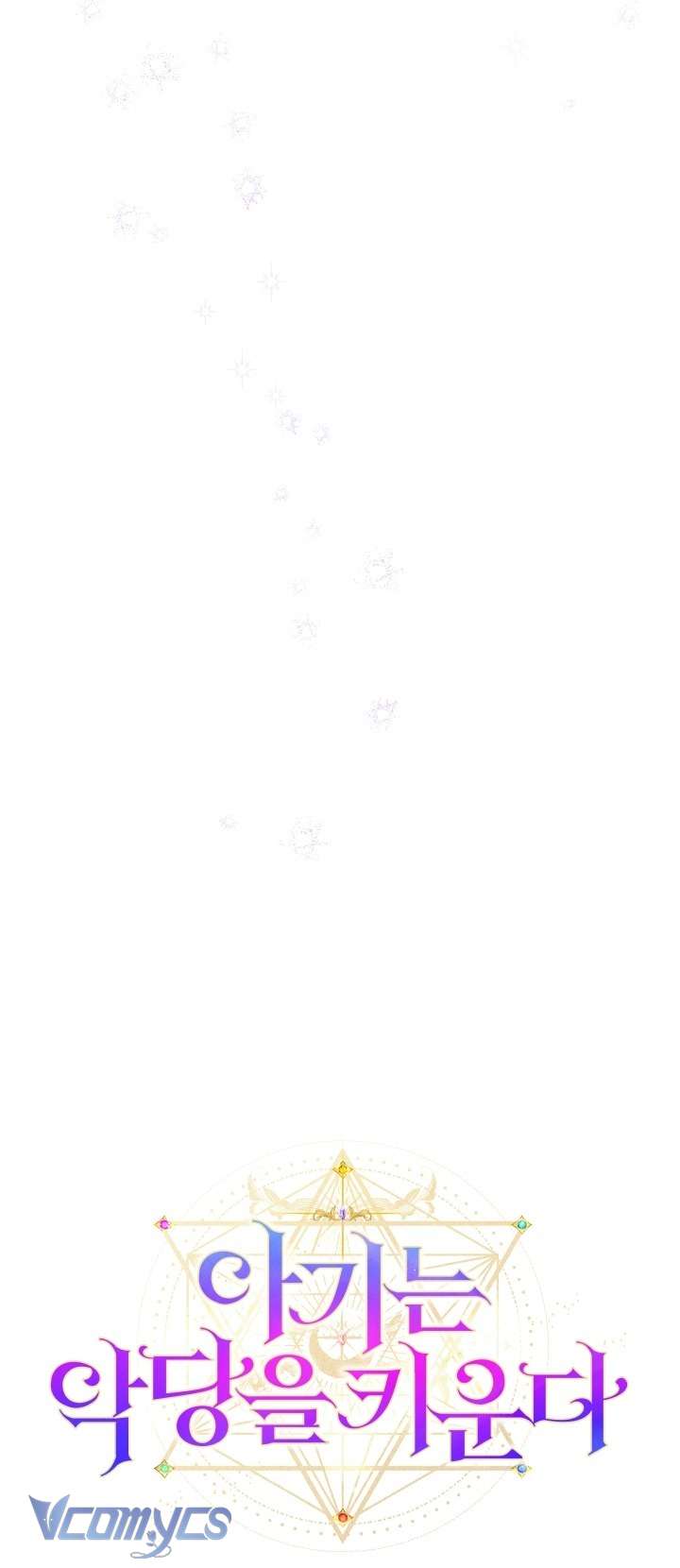 Đứa Trẻ Nuôi Dưỡng Ác Ma Chap 14 - Next Chap 15