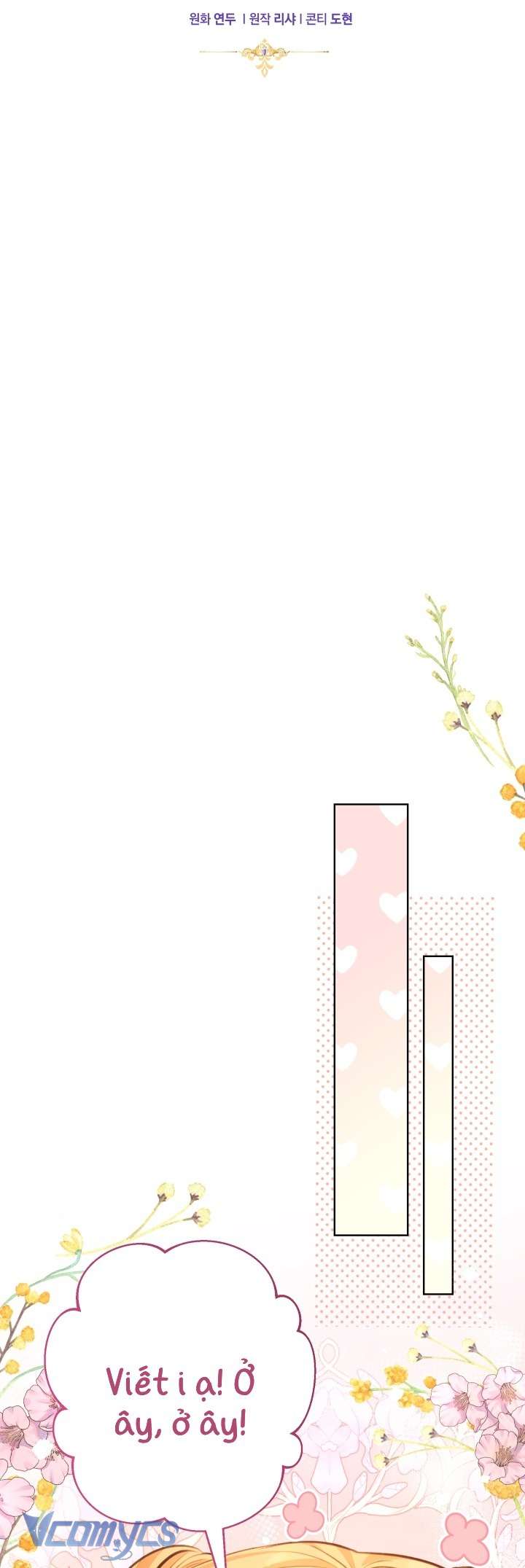 Đứa Trẻ Nuôi Dưỡng Ác Ma Chap 14 - Next Chap 15