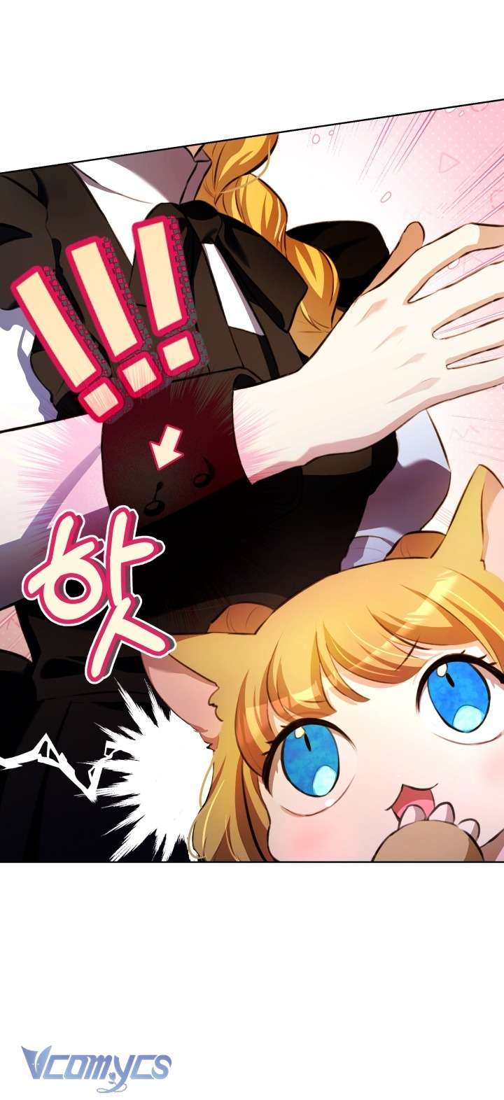 Đứa Trẻ Nuôi Dưỡng Ác Ma Chap 14 - Next Chap 15