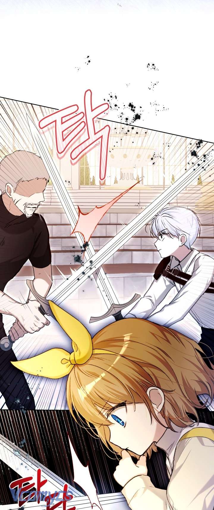 Đứa Trẻ Nuôi Dưỡng Ác Ma Chap 19 - Next Chap 20