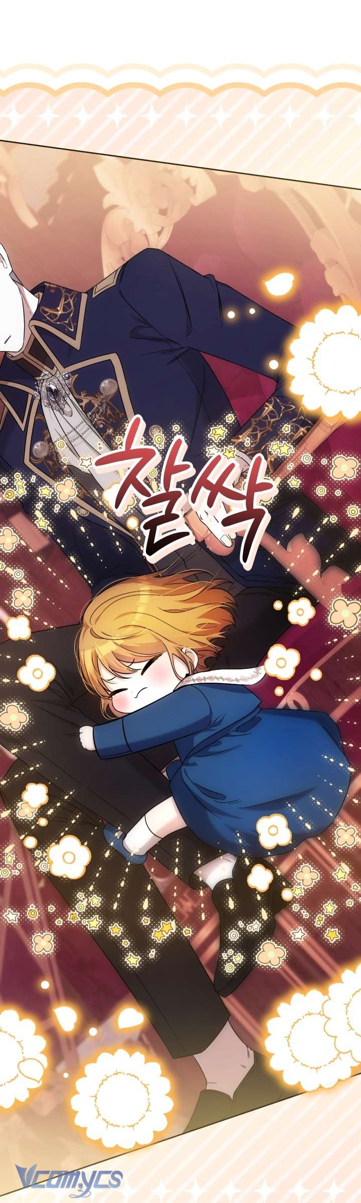 Đứa Trẻ Nuôi Dưỡng Ác Ma Chap 2 - Next Chap 3