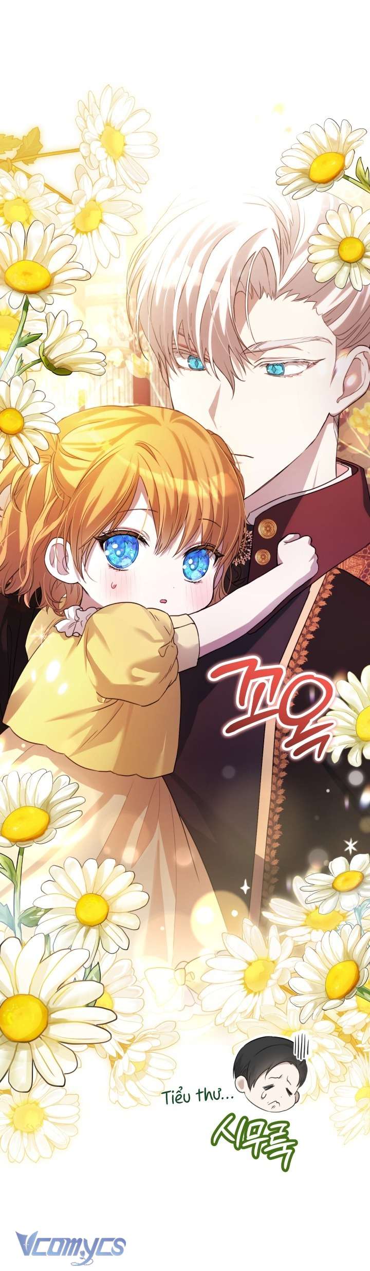 Đứa Trẻ Nuôi Dưỡng Ác Ma Chap 2 - Next Chap 3