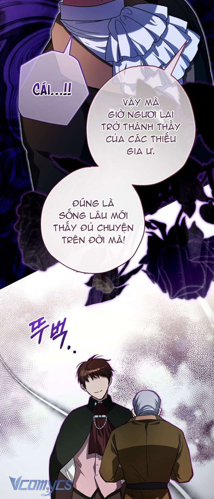 Đứa Trẻ Nuôi Dưỡng Ác Ma Chap 21 - Next Chap 22
