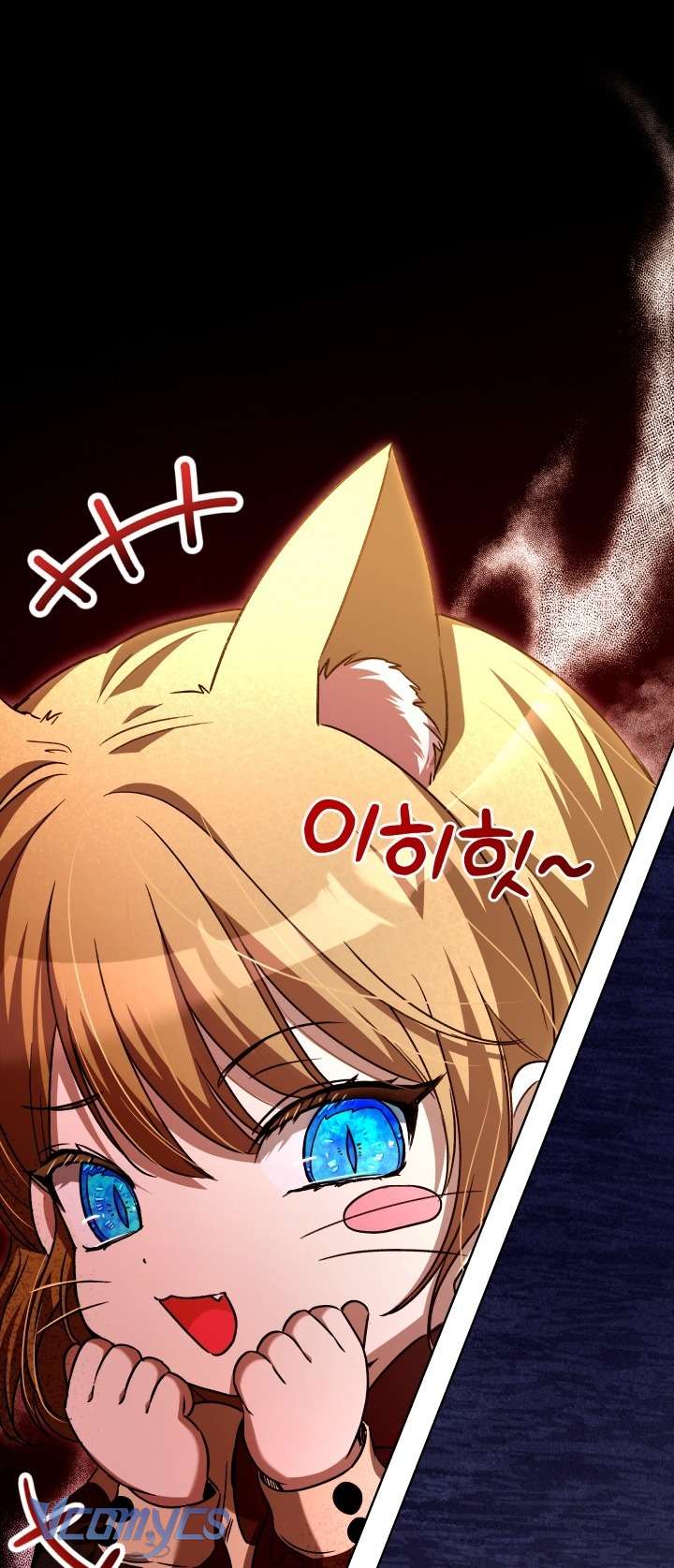 Đứa Trẻ Nuôi Dưỡng Ác Ma Chap 22 - Next Chap 23