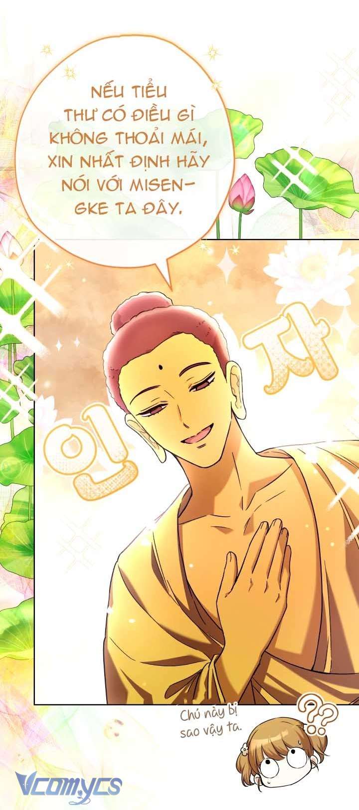 Đứa Trẻ Nuôi Dưỡng Ác Ma Chap 23 - Next Chap 24