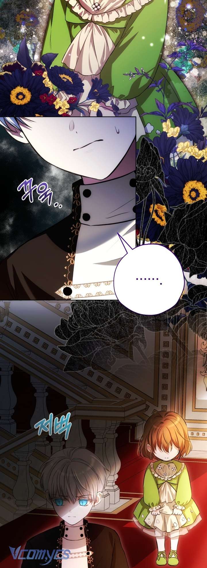 Đứa Trẻ Nuôi Dưỡng Ác Ma Chap 25 - Next Chap 26