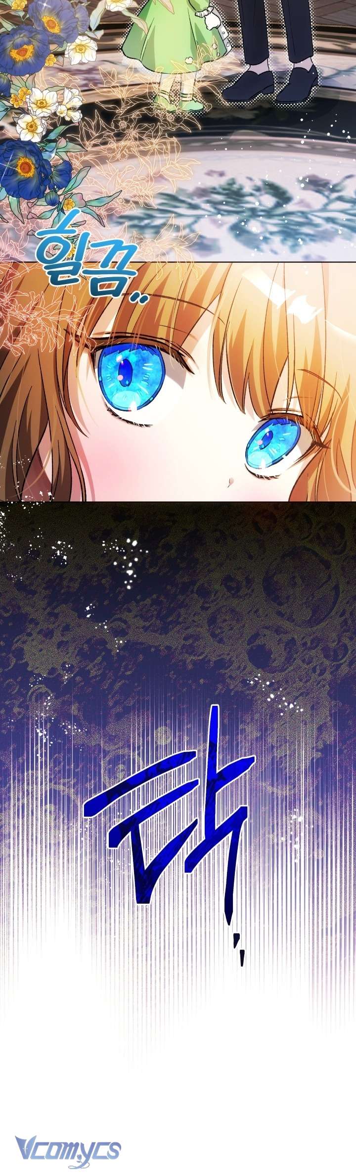 Đứa Trẻ Nuôi Dưỡng Ác Ma Chap 26 - Next Chap 27