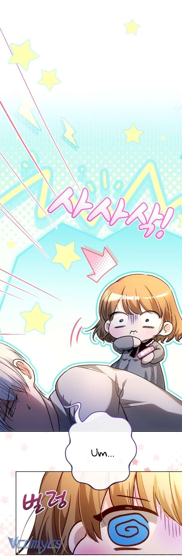 Đứa Trẻ Nuôi Dưỡng Ác Ma Chap 26 - Next Chap 27