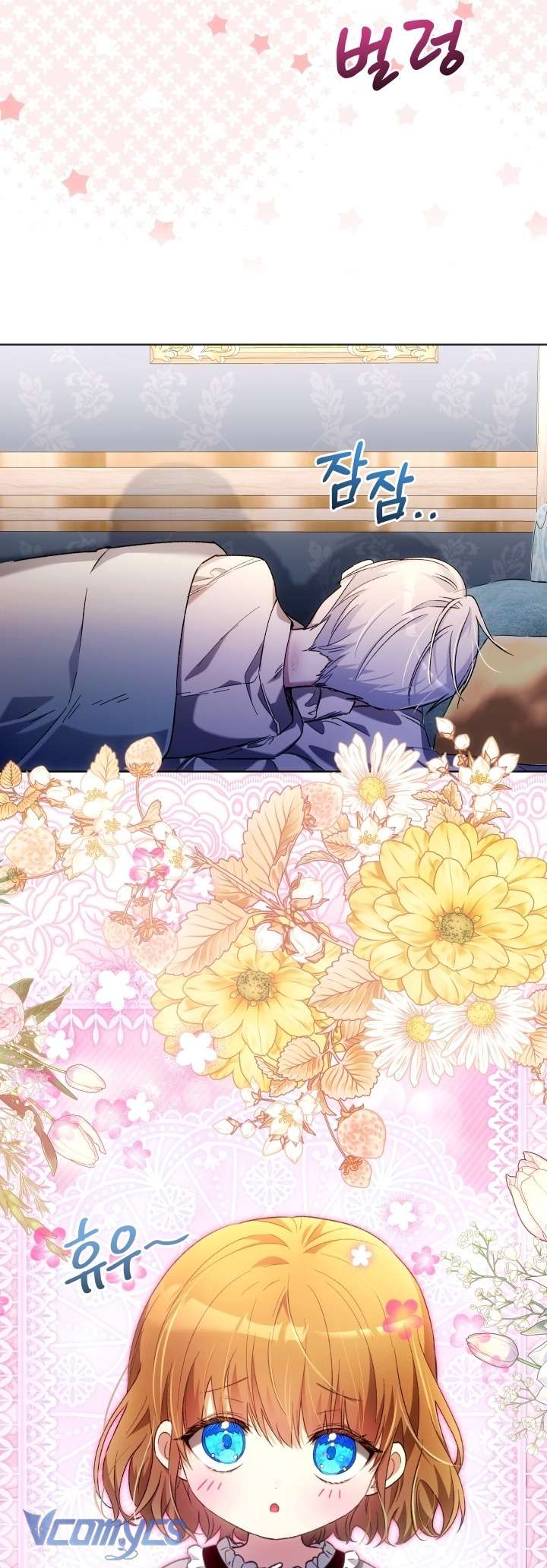 Đứa Trẻ Nuôi Dưỡng Ác Ma Chap 26 - Next Chap 27