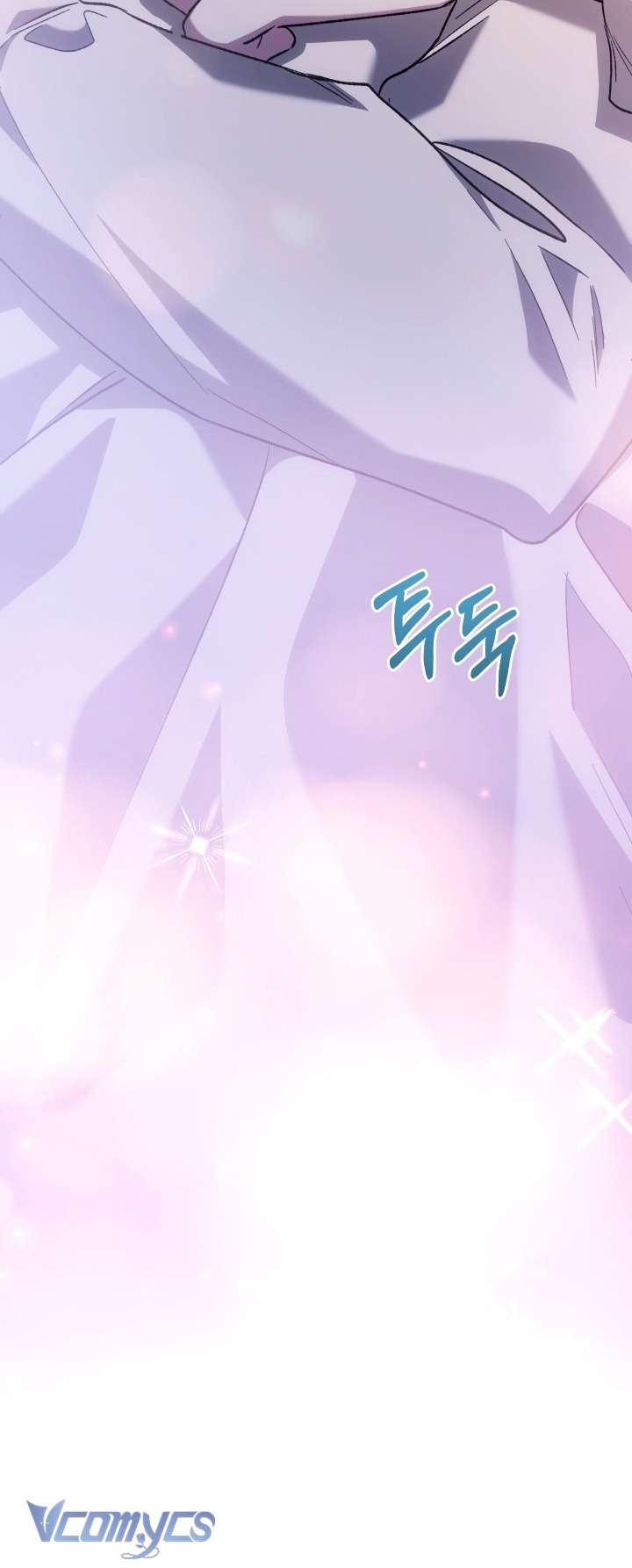 Đứa Trẻ Nuôi Dưỡng Ác Ma Chap 26 - Next Chap 27