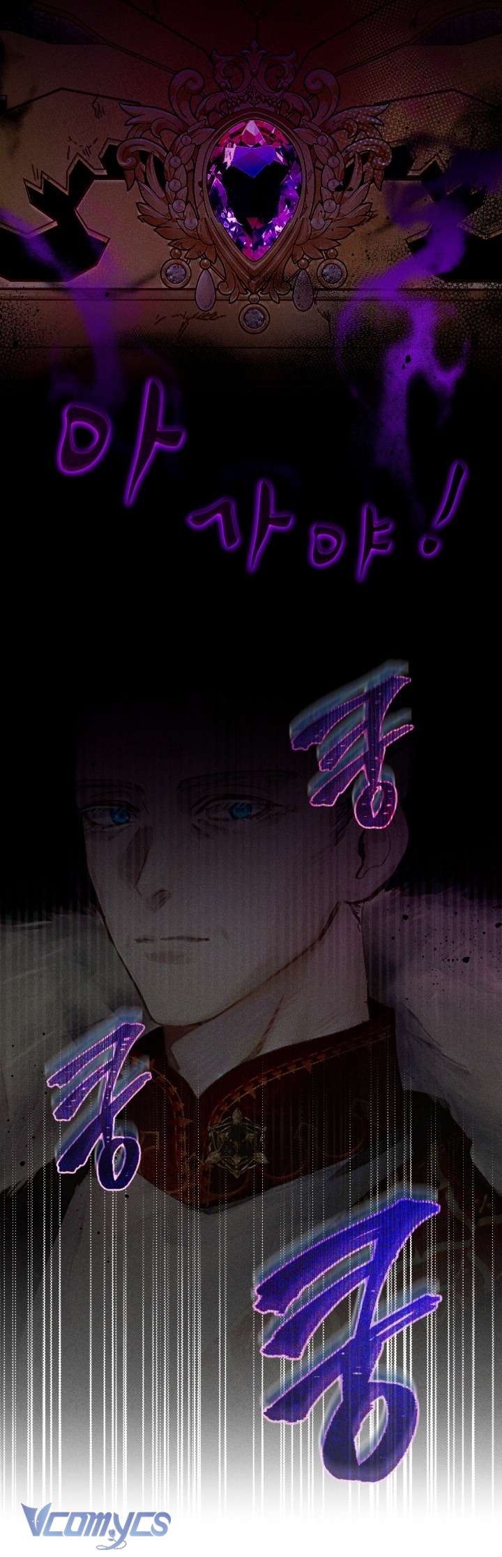 Đứa Trẻ Nuôi Dưỡng Ác Ma Chap 29 - Next Chap 30