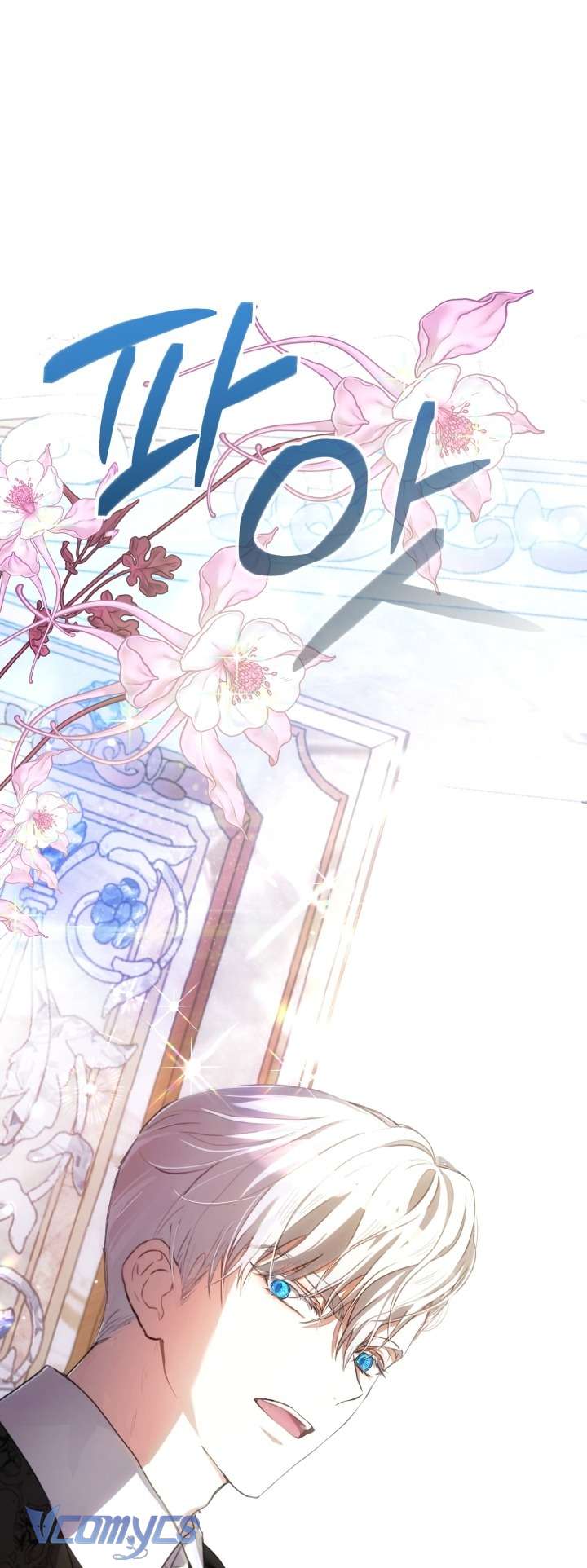 Đứa Trẻ Nuôi Dưỡng Ác Ma Chap 3 - Next Chap 4