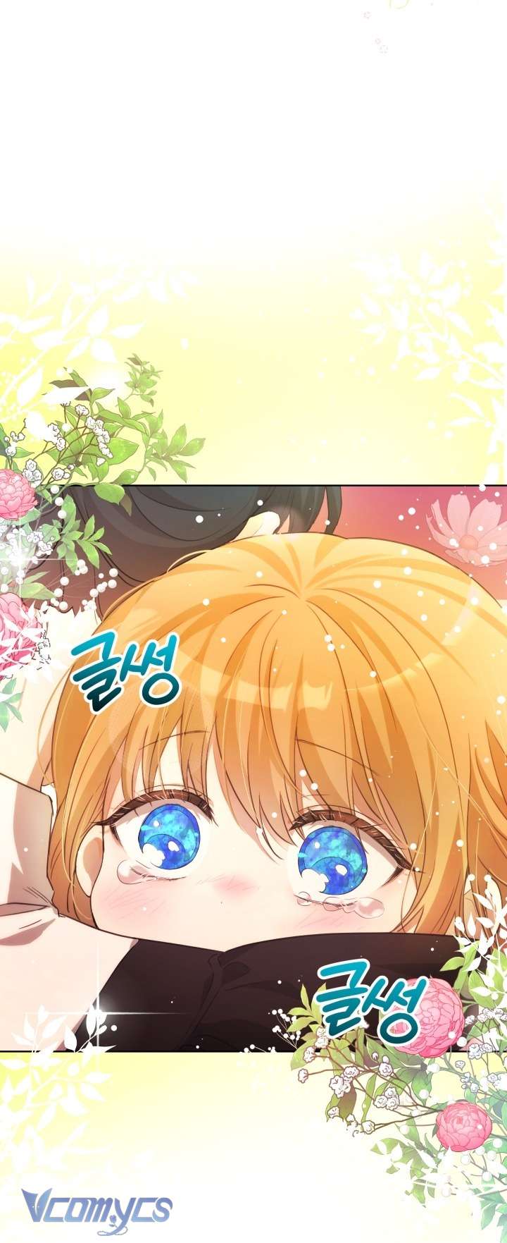 Đứa Trẻ Nuôi Dưỡng Ác Ma Chap 3 - Next Chap 4