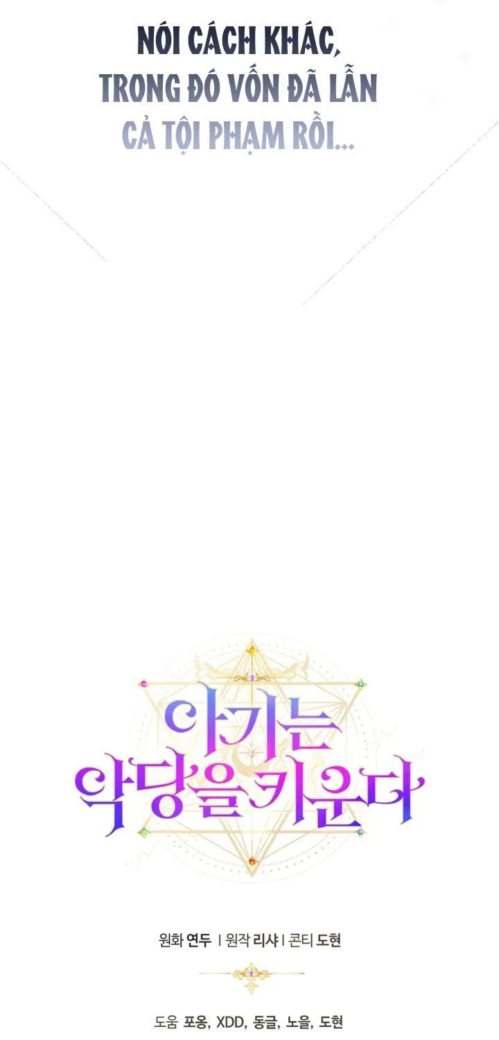 Đứa Trẻ Nuôi Dưỡng Ác Ma Chap 36 - Next Chap 37