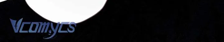 Đứa Trẻ Nuôi Dưỡng Ác Ma Chap 36 - Next Chap 37