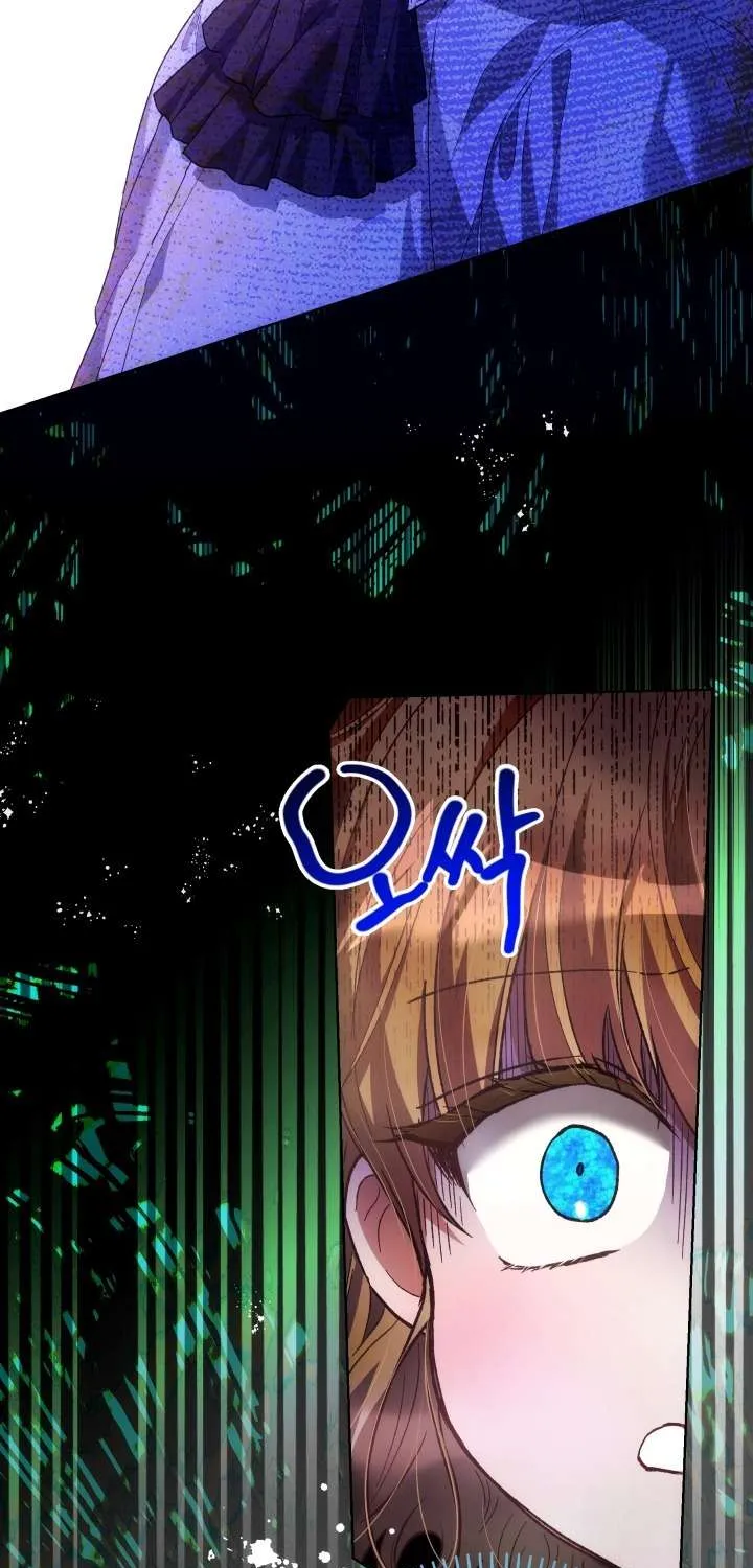 Đứa Trẻ Nuôi Dưỡng Ác Ma Chap 36 - Next Chap 37