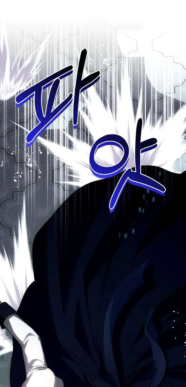 Đứa Trẻ Nuôi Dưỡng Ác Ma Chap 36 - Next Chap 37