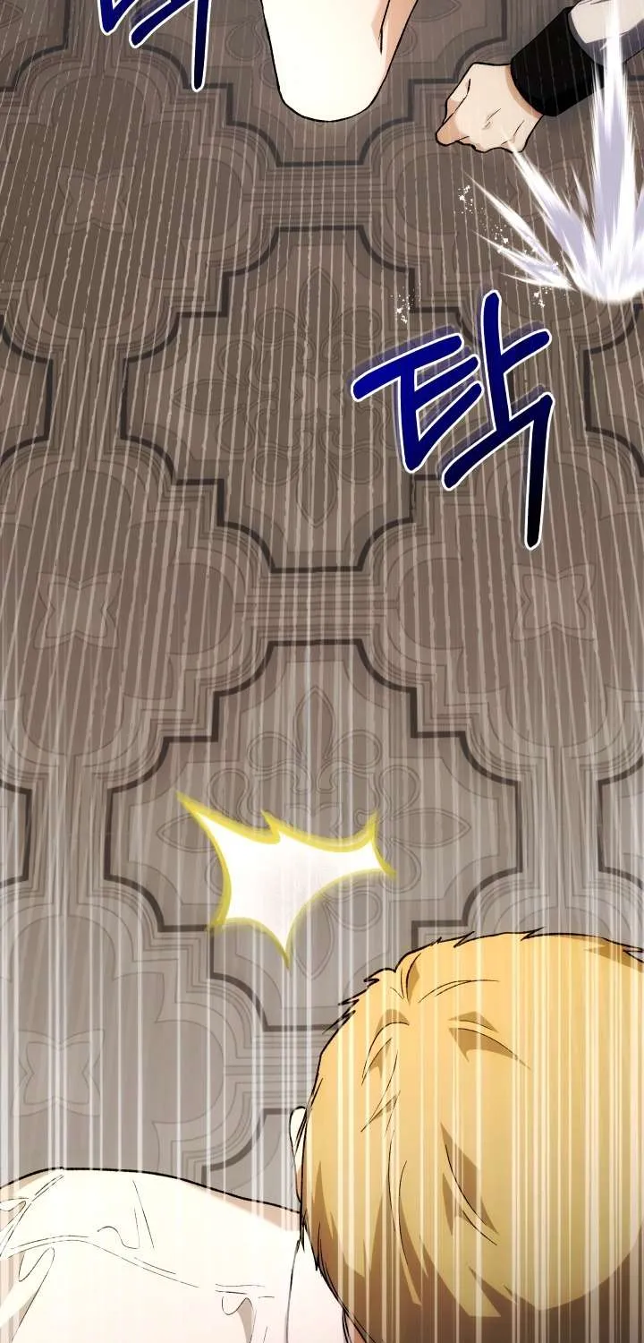 Đứa Trẻ Nuôi Dưỡng Ác Ma Chap 36 - Next Chap 37