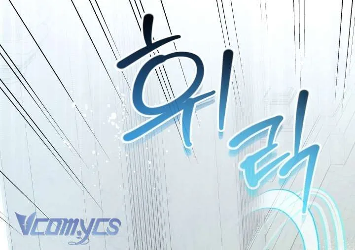 Đứa Trẻ Nuôi Dưỡng Ác Ma Chap 36 - Next Chap 37