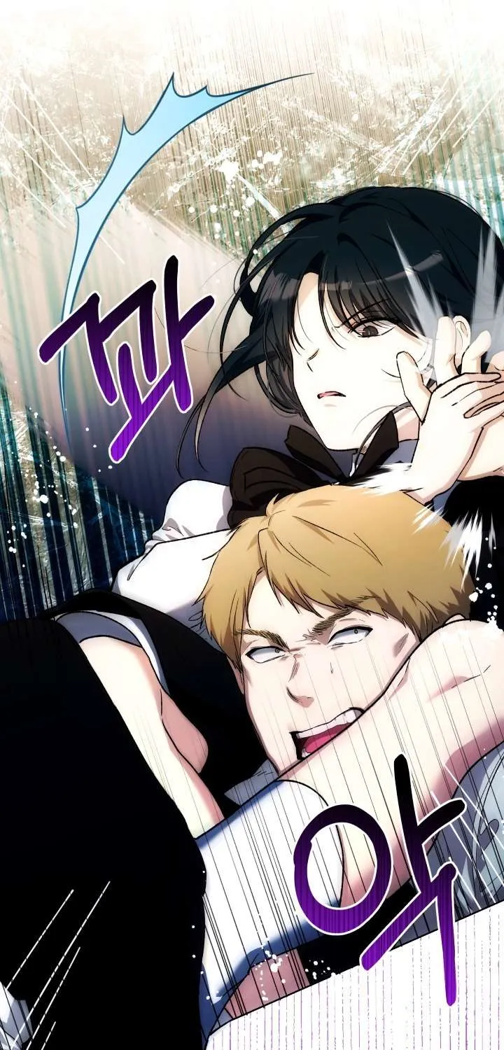 Đứa Trẻ Nuôi Dưỡng Ác Ma Chap 36 - Next Chap 37