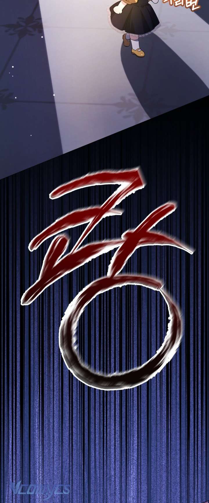 Đứa Trẻ Nuôi Dưỡng Ác Ma Chap 4 - Next Chap 5