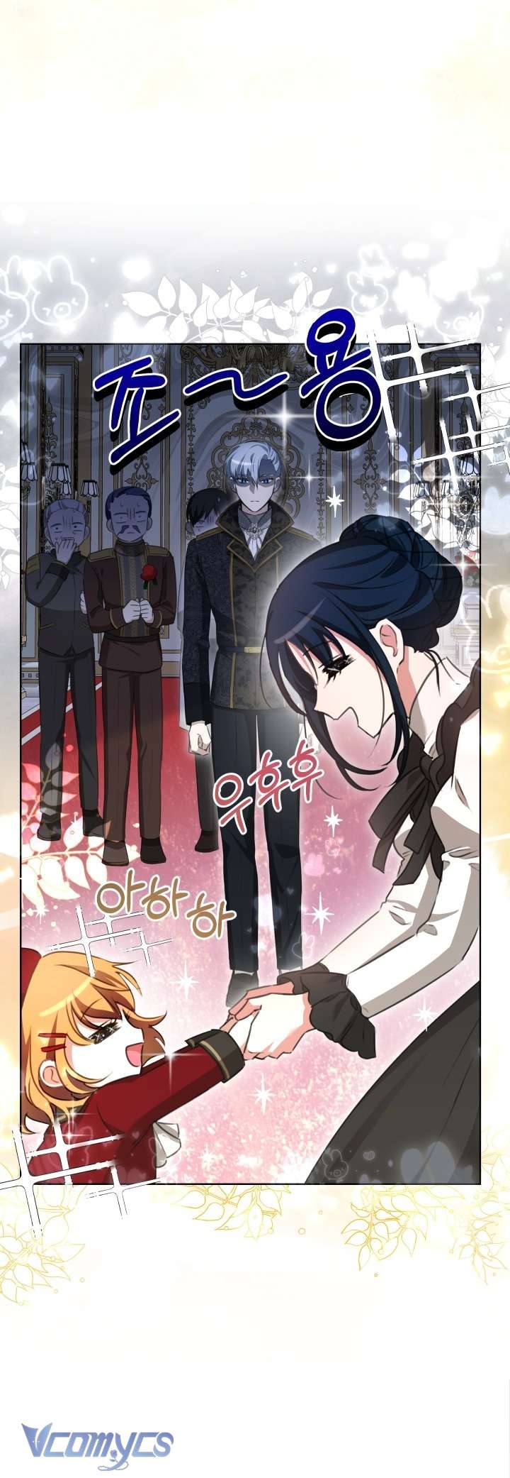 Đứa Trẻ Nuôi Dưỡng Ác Ma Chap 6 - Next Chap 7