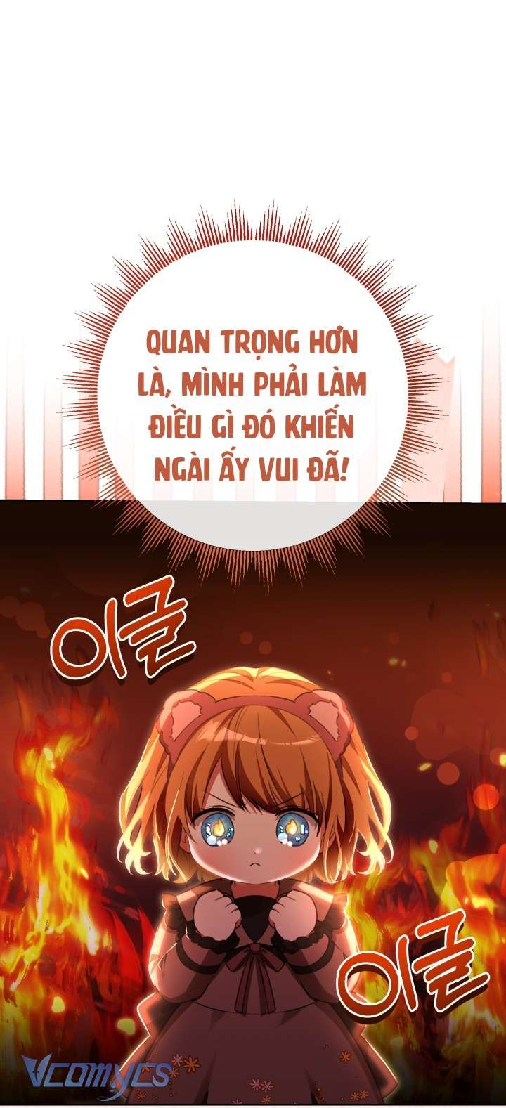 Đứa Trẻ Nuôi Dưỡng Ác Ma Chap 7 - Next Chap 8