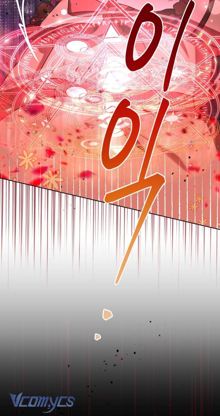 Đứa Trẻ Nuôi Dưỡng Ác Ma Chap 7 - Next Chap 8