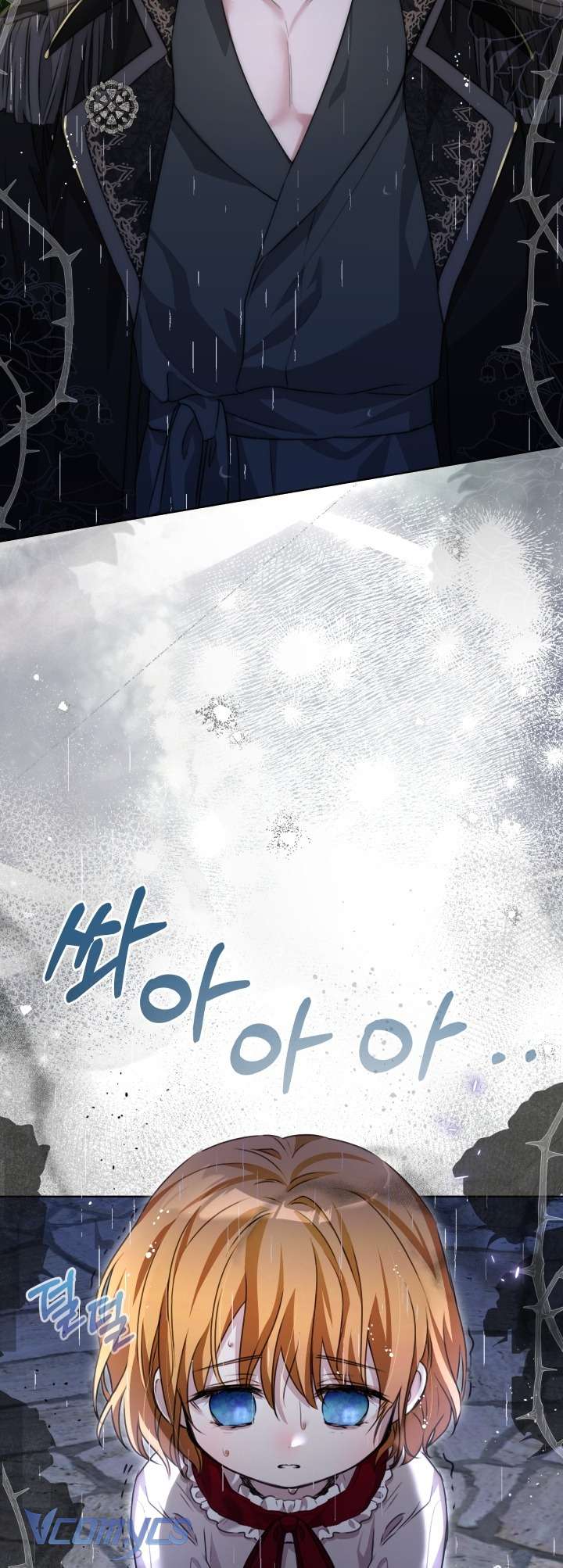 Đứa Trẻ Nuôi Dưỡng Ác Ma Chap 8 - Next Chap 9