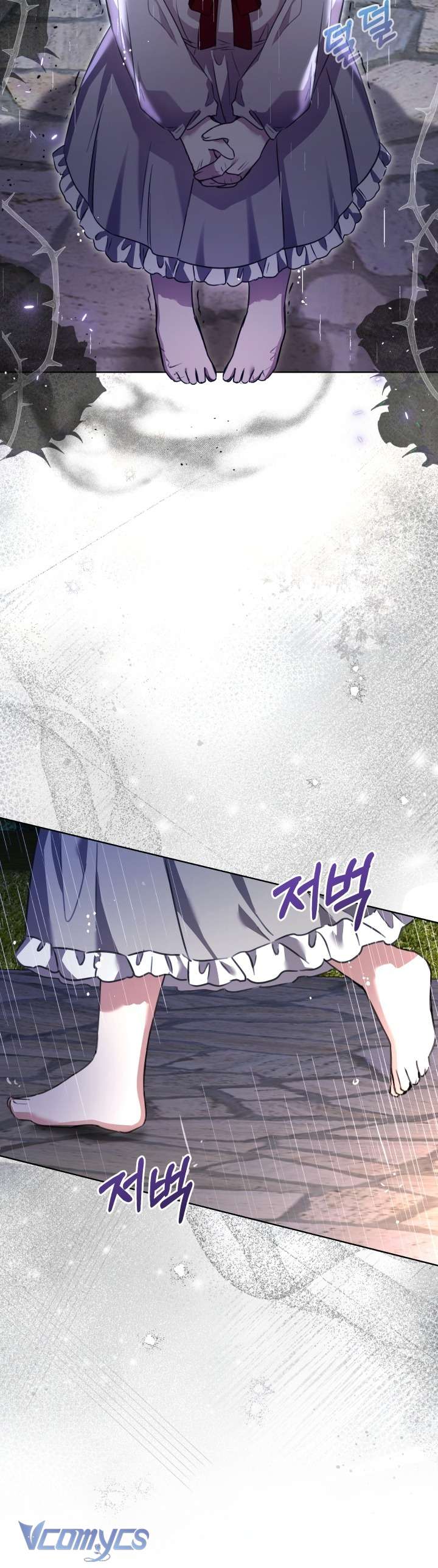 Đứa Trẻ Nuôi Dưỡng Ác Ma Chap 8 - Next Chap 9